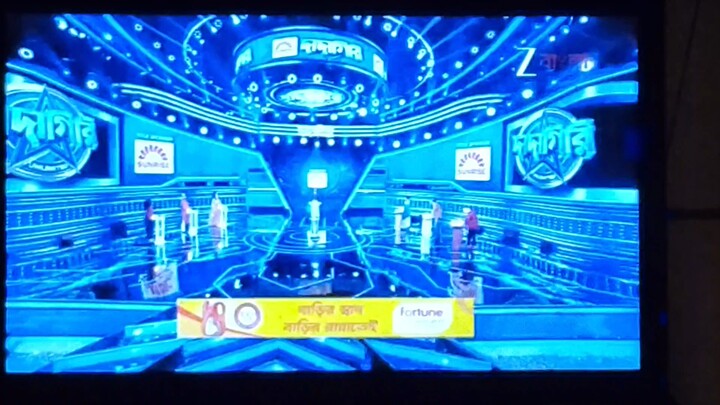 dadagiri 2 aug 2026 part 5