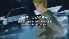 Initial D S1 eps 8