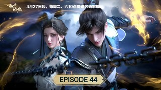 Peerless Battle Spirit Episode 44