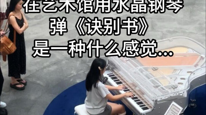 有一种老实人豁出去的感觉