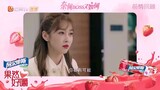 What If You're My Boss? Episode11