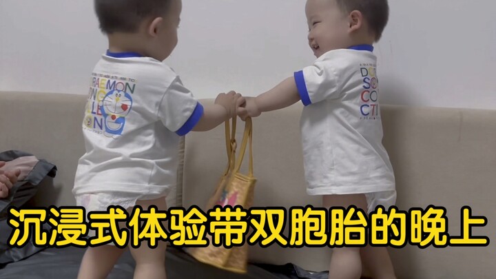 Immersive Evening with Twins