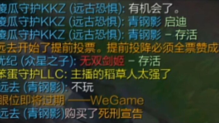 4 votes to surrender and 1 vote to veto! I'm playing scarecrow, what do you guys choose to surrender