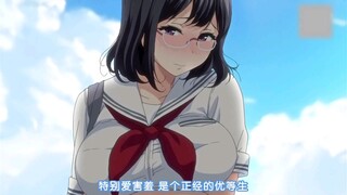 Saya berencana untuk memposting beberapa anime Minotaur God of War, jadi saya akan memposting anime 
