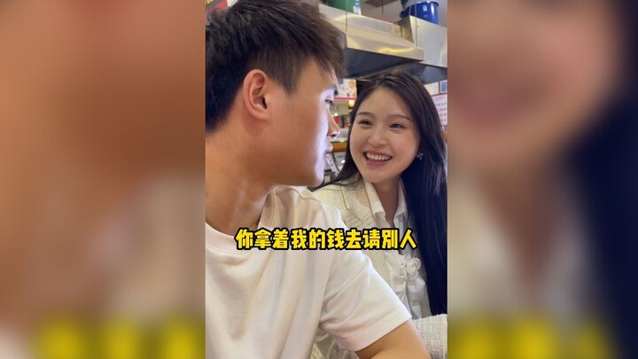 A qualified employee should know how to go home with the female boss to follow up on work..