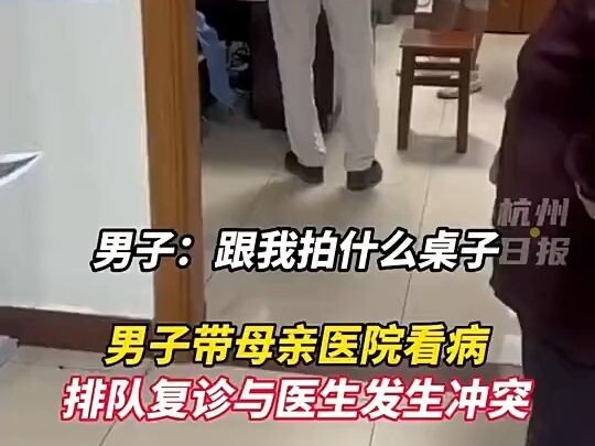 Đây đúng là cao thủ mà