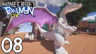 Minecraft Pixelmon EVO #8 สุ่มขนาดโปเกม่อน