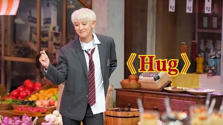 【بارك تشان يونغ】رقصة مقلدة مباشرة لأغنية "Hug" لفرقة توتو! كل حركة تدخل القلب مباشرةً!