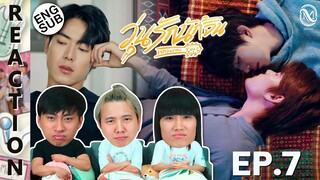 (ENG SUB) [REACTION] วุ่นรักนักจิ้น Why You… Y Me? | EP.7 | IPOND TV