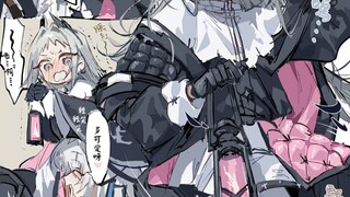 Arknights: แม้ว่าฉันจะรู้ว่าด็อกเตอร์ได้มาถึงขีดจำกัดของเขาแล้ว...