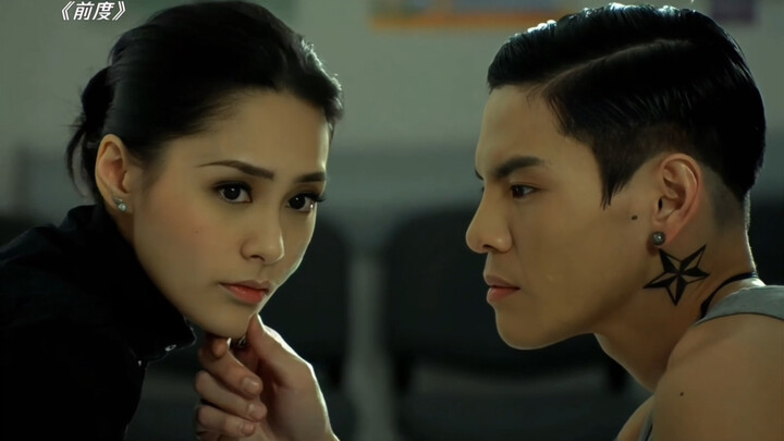 Kamu pasti belum pernah melihat Jacky Heung yang begitu muda dan canggung, aku takut dia sampai mene