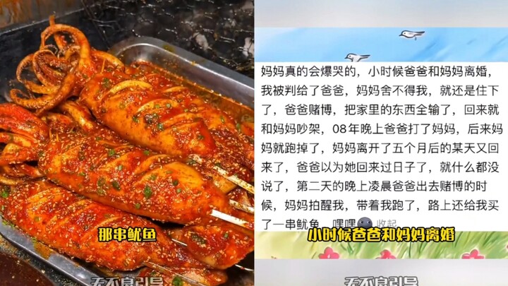 Một cư dân mạng chia sẻ rằng mẹ mình từng bị bạo hành gia đình rồi bỏ đi, nhưng năm tháng sau lại qu