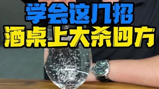 Jika Anda bertemu orang seperti itu di meja anggur, segera lari.