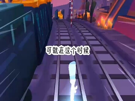 Suffocating Reincarnation