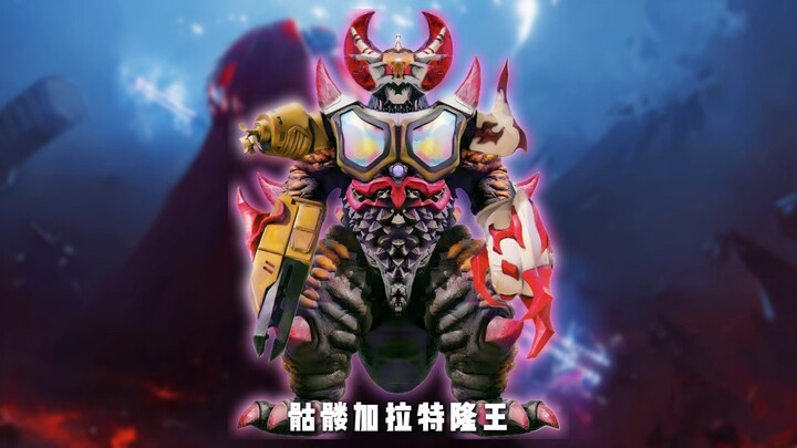 新贝利亚融合兽合成公式