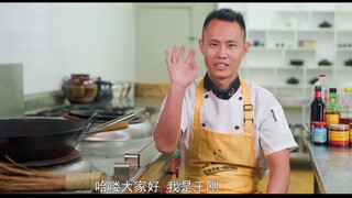 美食作家王刚：“对传统餐饮行业兴衰的个人见解”以及团队未来