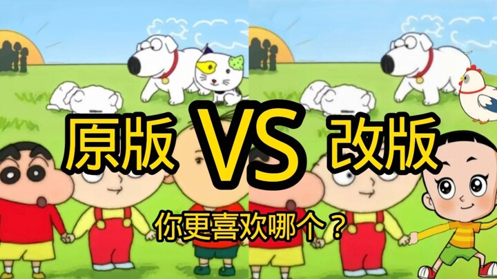 由于原图太难绷，所以我改了一下［doge］