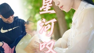 『欧洲街头·古筝』 《星河叹》那日满天华彩四溢的灯光，人潮如织，而我只看见你～