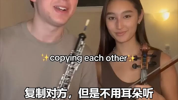 ท้าทายการอ่านริมฝีปาก แต่ในเวอร์ชันเครื่องดนตรี!