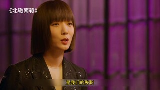 服务员因失恋将价值百万的鱼冷冻成了石头