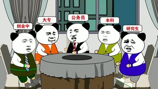 Memasuki putaran tak terbatas, lalu apa gunanya?