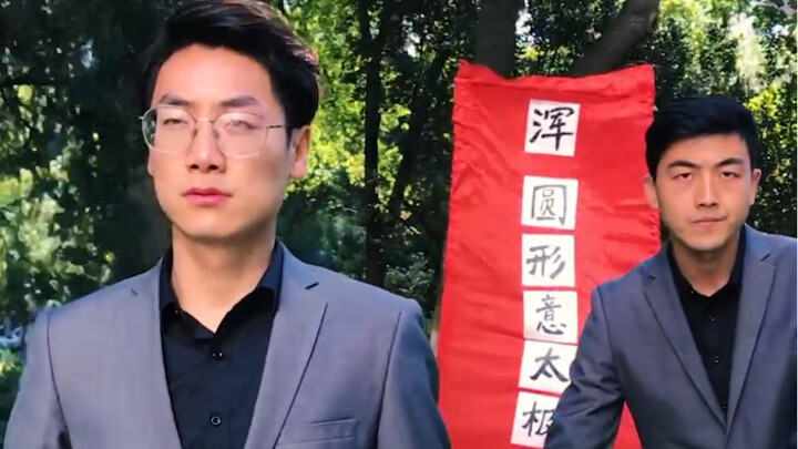 Ma Baoguo’s top disciple showcases the power of “Hunyuan Xingyi Taijiquan”!