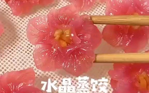 เกี๊วสตีมนี้ช่างน่าเสียดายที่จะกิน