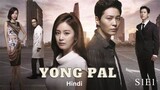 Yong Pal Hindi Dubbed | Season 1 E 1 | Kdrama HD
