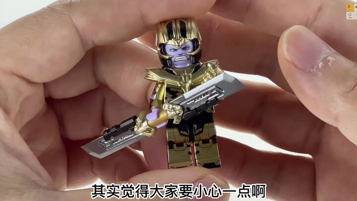 Is LEGO Thanos Minifigure Worth the 3,800 RMB? — Minifigure Review