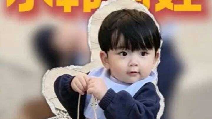 โลกทั้ง 80 ฉันเริ่มจากตอนที่พวกเขาไม่ใช่ลูกของฉัน! #ยูจุน#อีจิน#โยฮู#เด็กน่ารัก