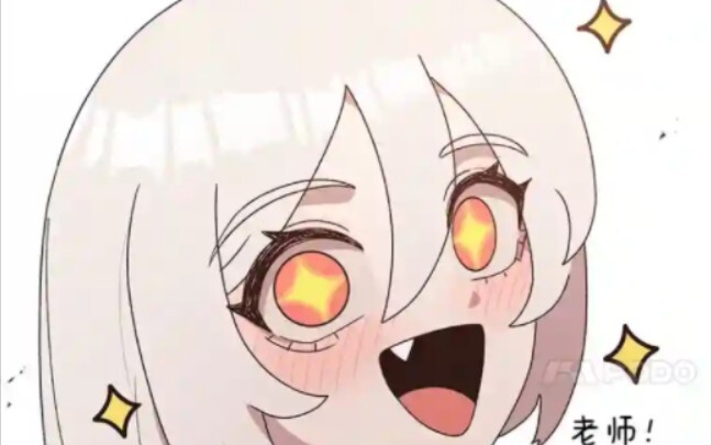 黄油玩家刻板印象大赏