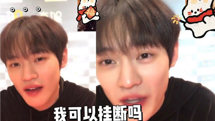 【钟辰乐签售】“我可以挂断吗” ｜37度的嘴怎么能讲出如此冰冷的话｜我们是花钱的好朋友关系｜230117 yzy视频签售