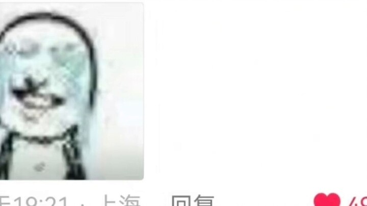 يا للأسف، هذا صحيح أنه ذهب إلى المدرسة