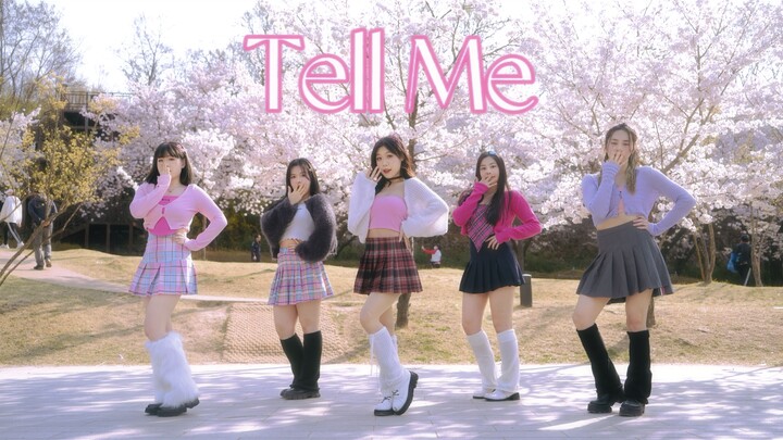 New Jeans xem xong vội vàng gọi điện nói "Hãy cho tôi biết địa điểm quay phim" 【H1CAN】