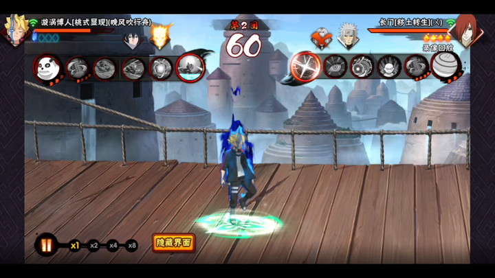 Siapa yang menemukan mainan kecil ini, sangat menyenangkan