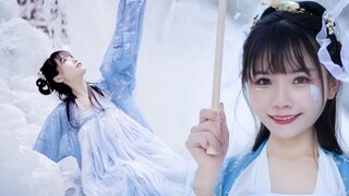 Mari bermimpi dalam versi Hanfu Frozen