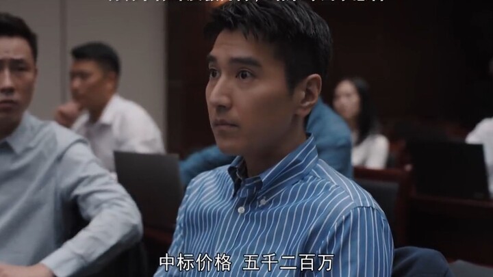 ก็คือทีวีนั่นแหละ ความจริงมันก็แบบหนึ่งงานหนึ่งคน ไม่เชื่อก็ไปซื้อเอกสารประกวดราคามาลองประมูลดูสิ?