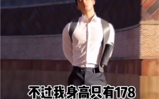 这是对当代男性的真实反应吗？｜男性的内卷