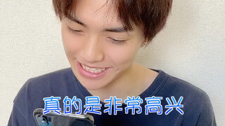 中日闲鱼交易对比（日本简直了...）