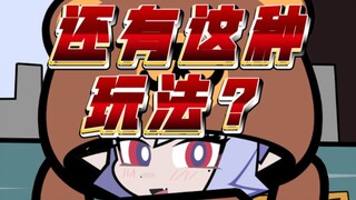 偶遇打工薇薇安，拼尽全力也无法战胜。