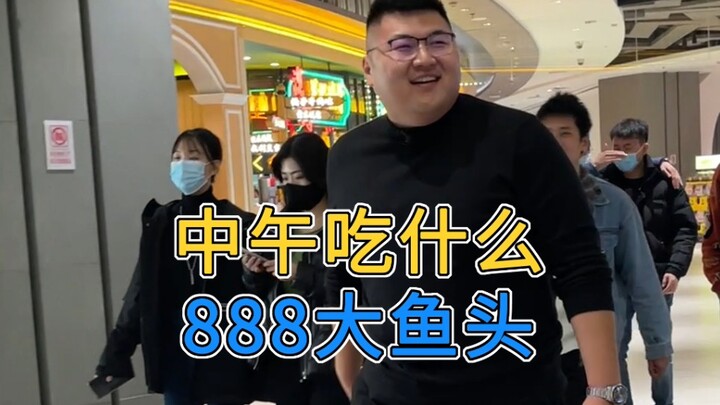 Dẫn nhân viên đi ăn bữa cơm công ty bình thường, anh em nào đến Nam Kinh thì cùng nhau tụ tập nhé!