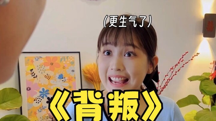 Such a small family actually has four hidden talents!