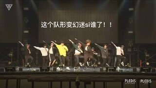 摩西摩西 真的不想多嗦🥰