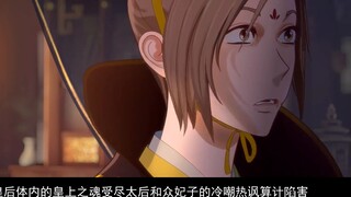 [Semakin dekat untuk belajar] Satu lagi sumber kebahagiaan dan harta karun baru! Jenis kelamin berli