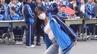 高中生舞蹈