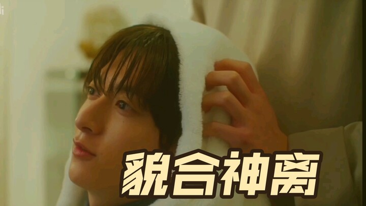 他眼中满是对爱情的羡慕与渴望，竹马却只觉得愚蠢。温情的背后是分裂啊…你俩思维就没同频！日腐【相逢骤雨中】