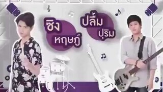 One Night Steal tagalog ep8 please follow me ☺️