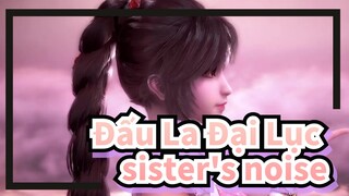 Đấu La Đại Lục|[MAD]Tang San& Xiao Wu：sister's noise