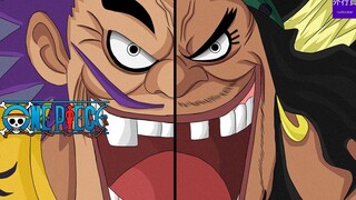 Fitur One Piece #566: Klan Karbon dan Blackbeard