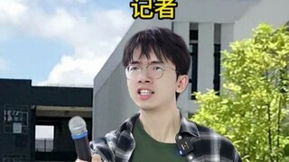假如学校有了钱 #内容过于真实 #学校里的那些事 #骚操作 #精神状态belike